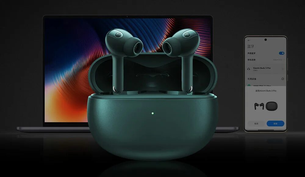 наушники xiaomi airdots 3. Tws xiaomi redmi buds 3 белый. наушники airdots pro 3. беспроводные наушники xiaomi redmi buds 3. наушники redmi buds 5 pro.