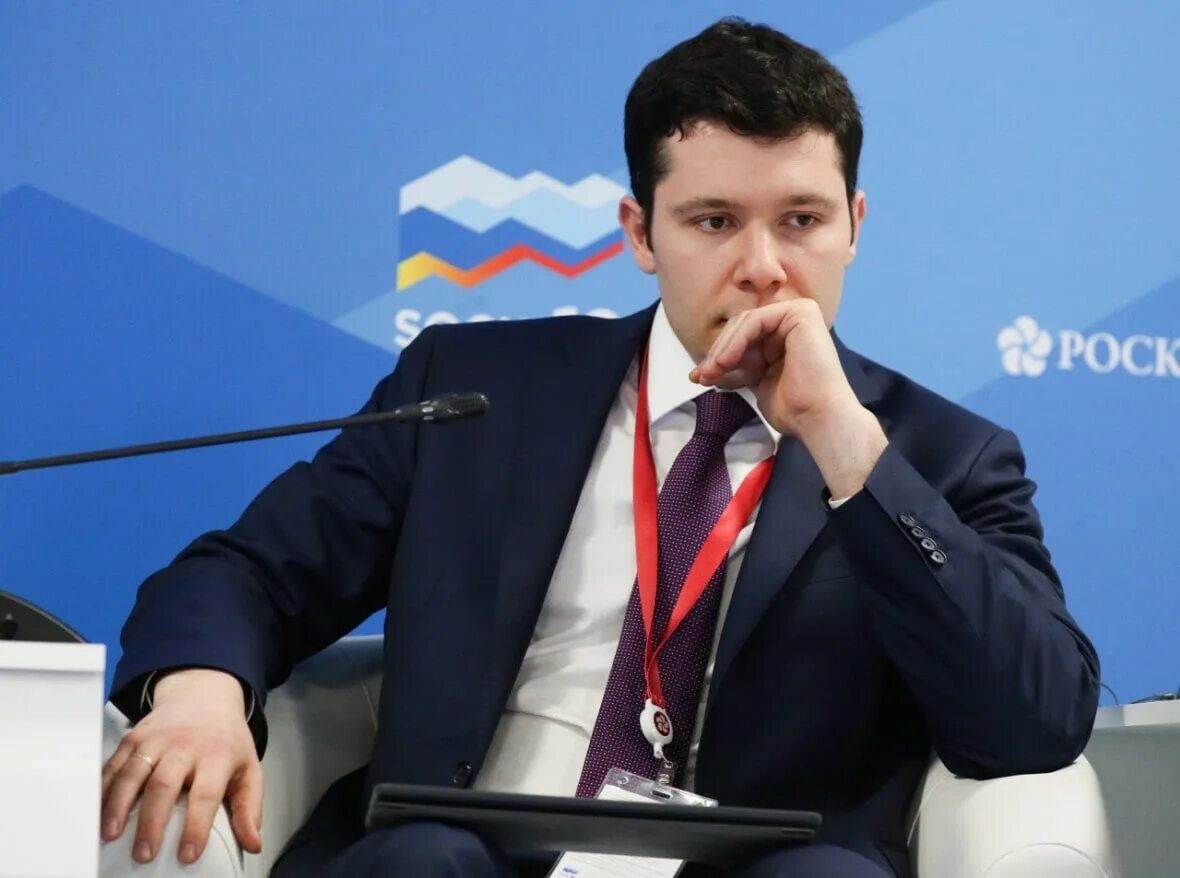 Алеханов. Алеханов