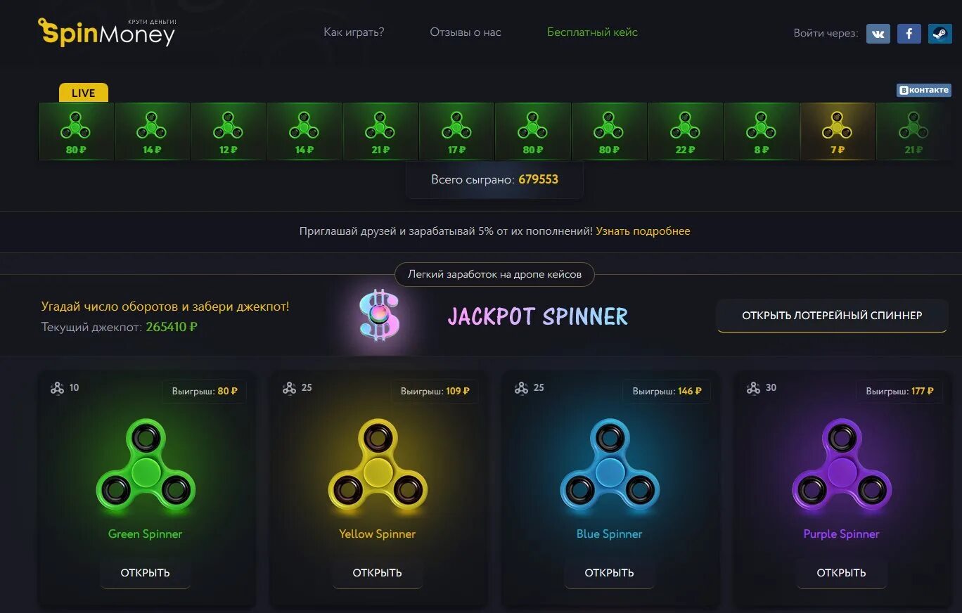 Закрытый блок. Vanessa add. Открытие сценария. Сценарий открытия завода. Vanessa automation панель инструментов.