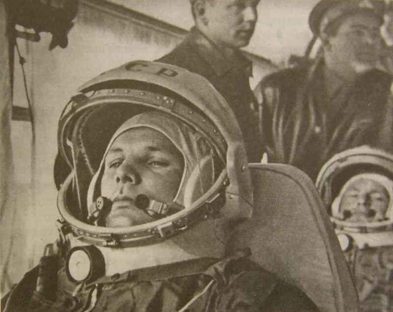 Космонавт 1961 Гагарин. Гагарин Титов Нелюбов.