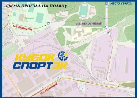 Автобус 5 первоуральск