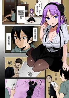 Sweet Love Letter Page 3 Of 16 dagashi kashi.