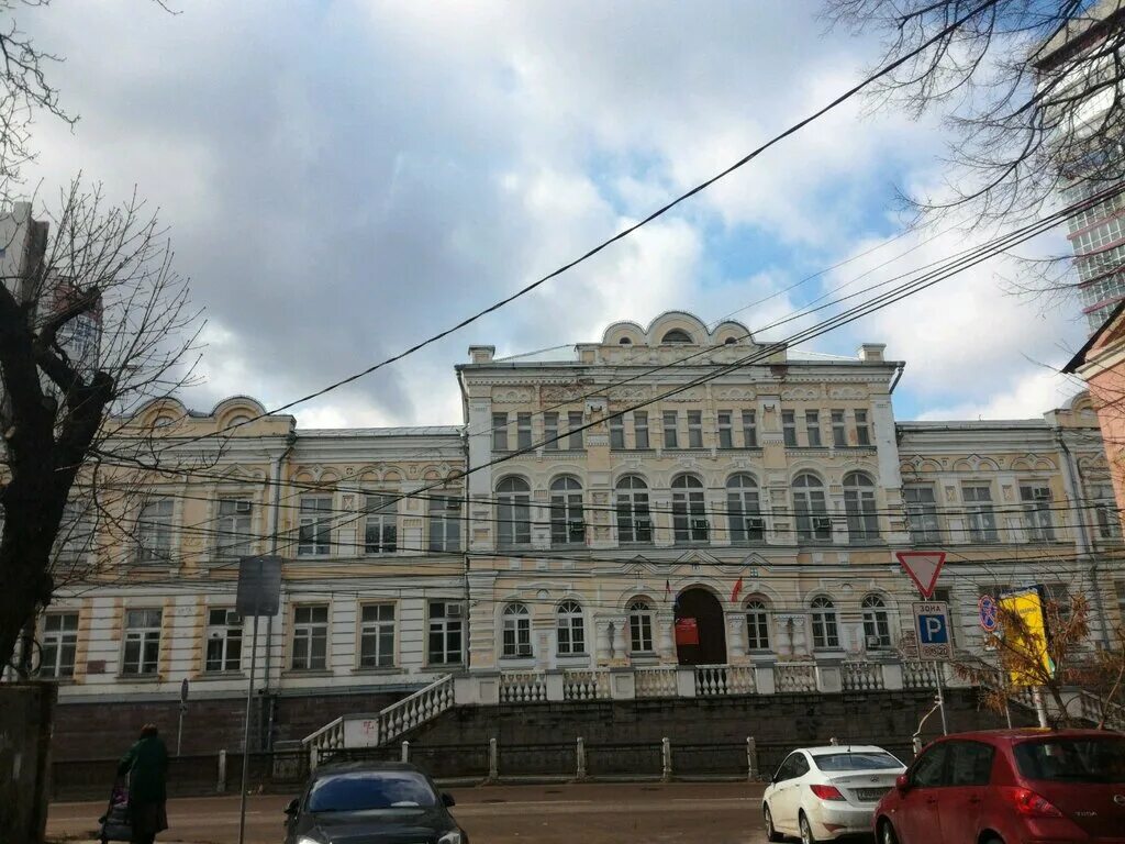 гимназия басова сакко и ванцетти воронеж. гимназия имени басова воронеж. частная школа академия воронеж. начальная школа воронеж. начальная школа воронеж.