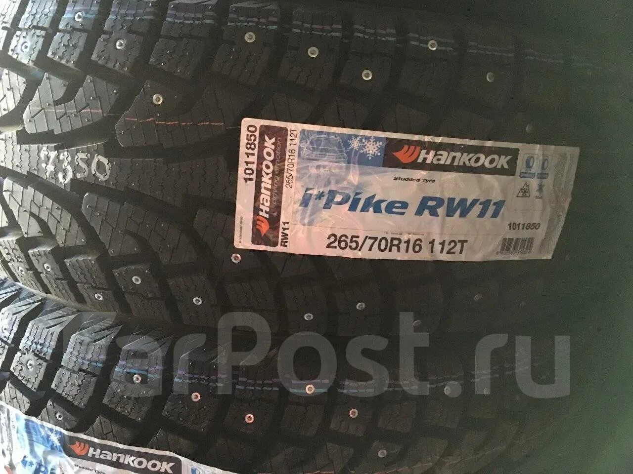 Купить шины в горно алтайске. 265/70 R16 Hankook Winter i Pike. Ахиллес Винтер 101 зимние купить.