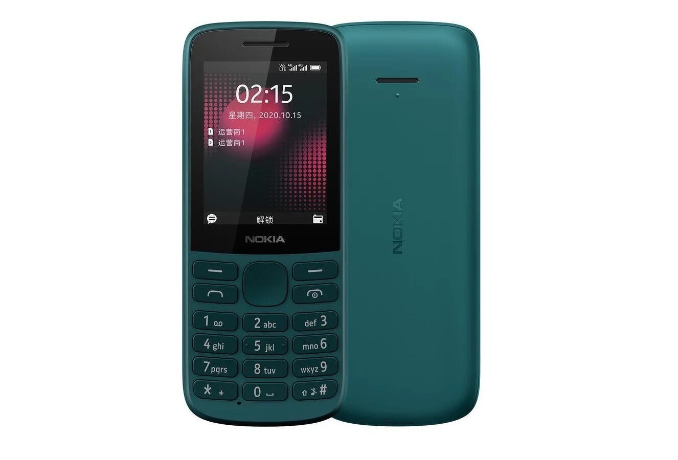 Нокия 215 купить. Nokia 225 4g. Телефон Nokia 215 Dual SIM. Nokia 215 4g DS Black. Мобильный телефон Nokia 225 4g DS.