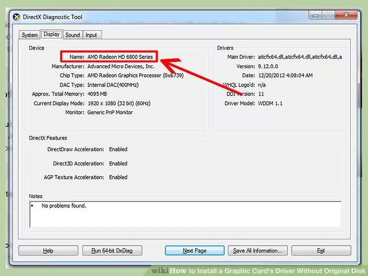 Graphics card drivers installed. Карточкой драйвера. драйвер графического процессора. installation graphics driver. delete video card driver.