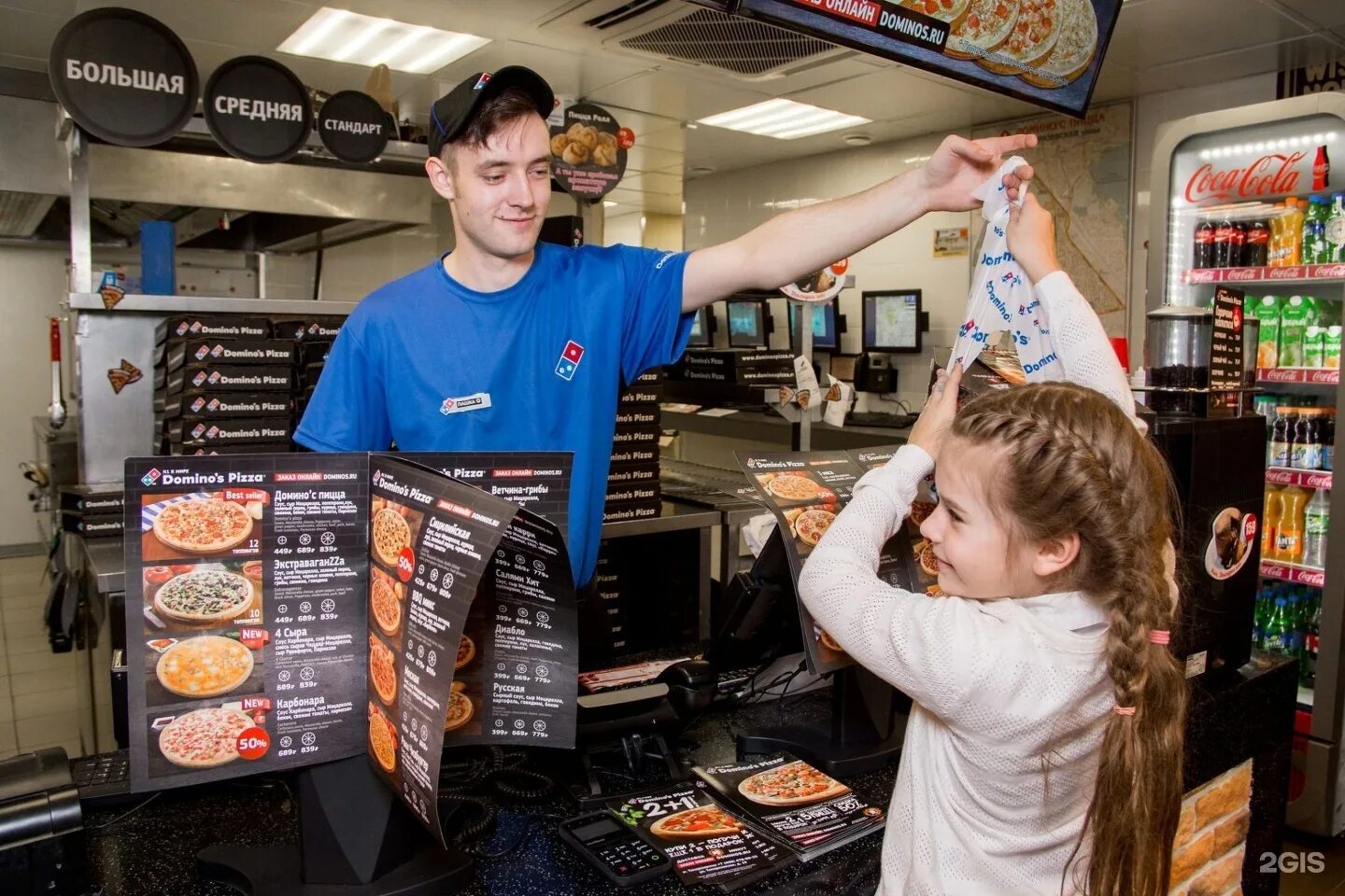 Сайт тото пицца. Domino&#039;s pizza персонал. годфазерс пицца. владелец domino&#039;s pizza. тимирязевская 19 квест.