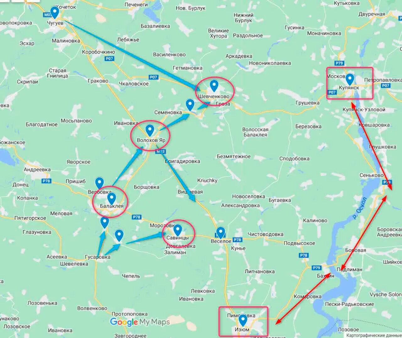 восток харькова на карте. карта украина белгород ростов на дону. расписание автобусов. битва за харьков. административные границы украины.