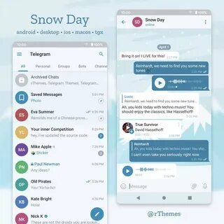Тема Снежный день для Telegram / скачать на рабочий стол