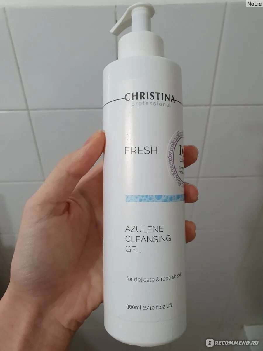 Christina Azulene Cleansing Gel. Christina cleansers