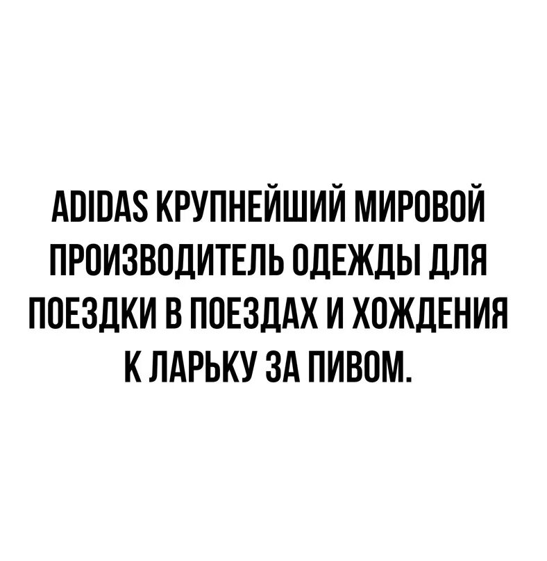 Мотивация кнутом. Специфика метода кнута и пряника. Специфика метода кнута и пряника в России. Кнут и пряник в России. Метод хлыста и пряника.