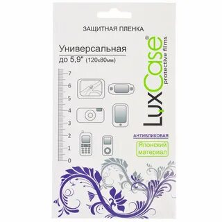 Универсальная защитная пленка