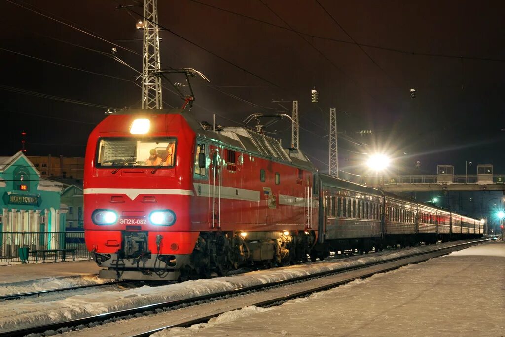 2к ело. 2к ело. Elo фейсит. Эп2к. Синара rtrainsim.