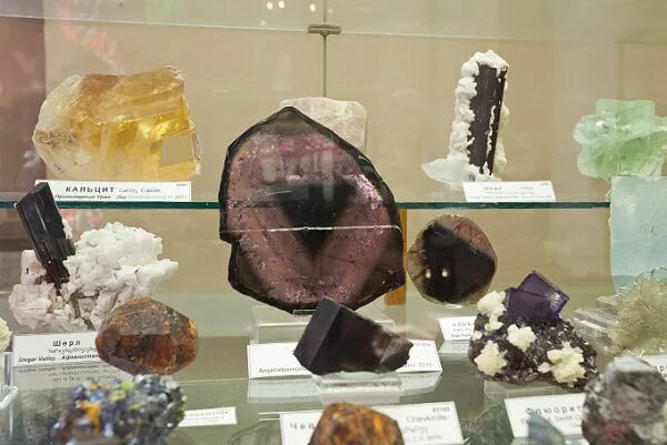минералогический музей планета. минералогический музей планета екб. минералогический музей планета екатеринбург. минералогический музей планета екатеринбург. минералогический музей планета екатеринбург логотип.
