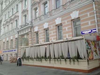 Бульвар 39