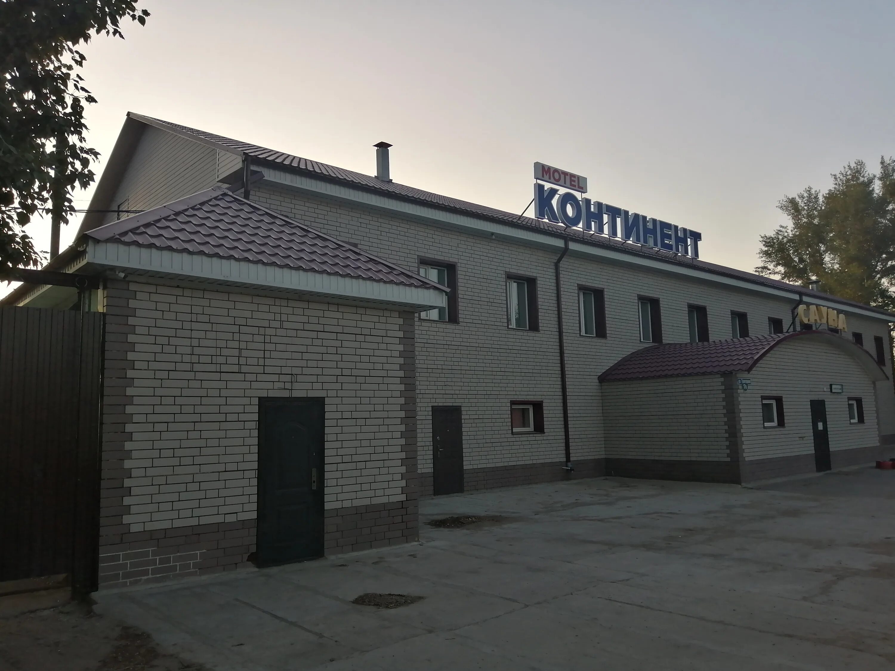 Улица тракторная город рубцовск. Алтайский край рубцовск улица тракторная. Торговые центры в рубцовске. Рубцовск тракторная 13. Тракторная 17 рубцовск.