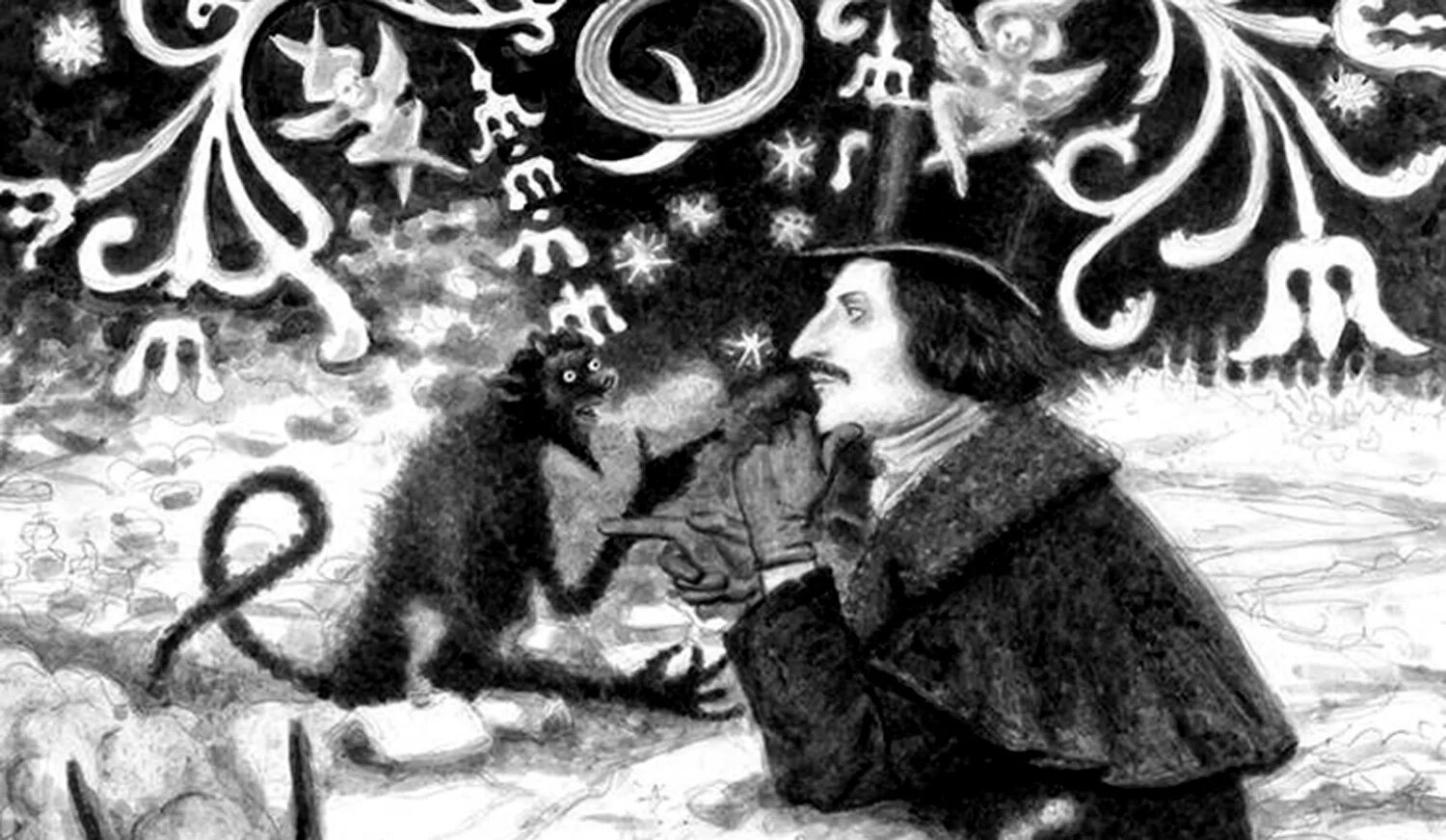Произведение черт гоголь. Николай гоголь мистический портрет. черт гоголь. гоголь дьявол. гоголь черрти.
