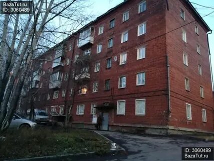 Улица лызина иркутск