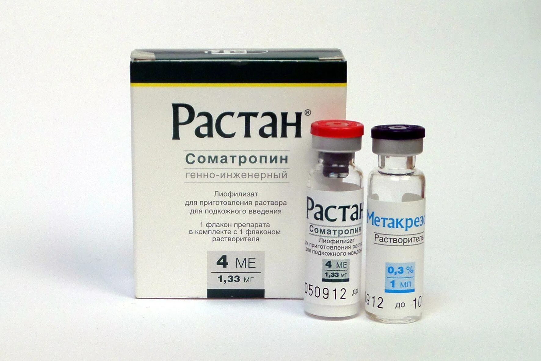 Для чего колят гормоны