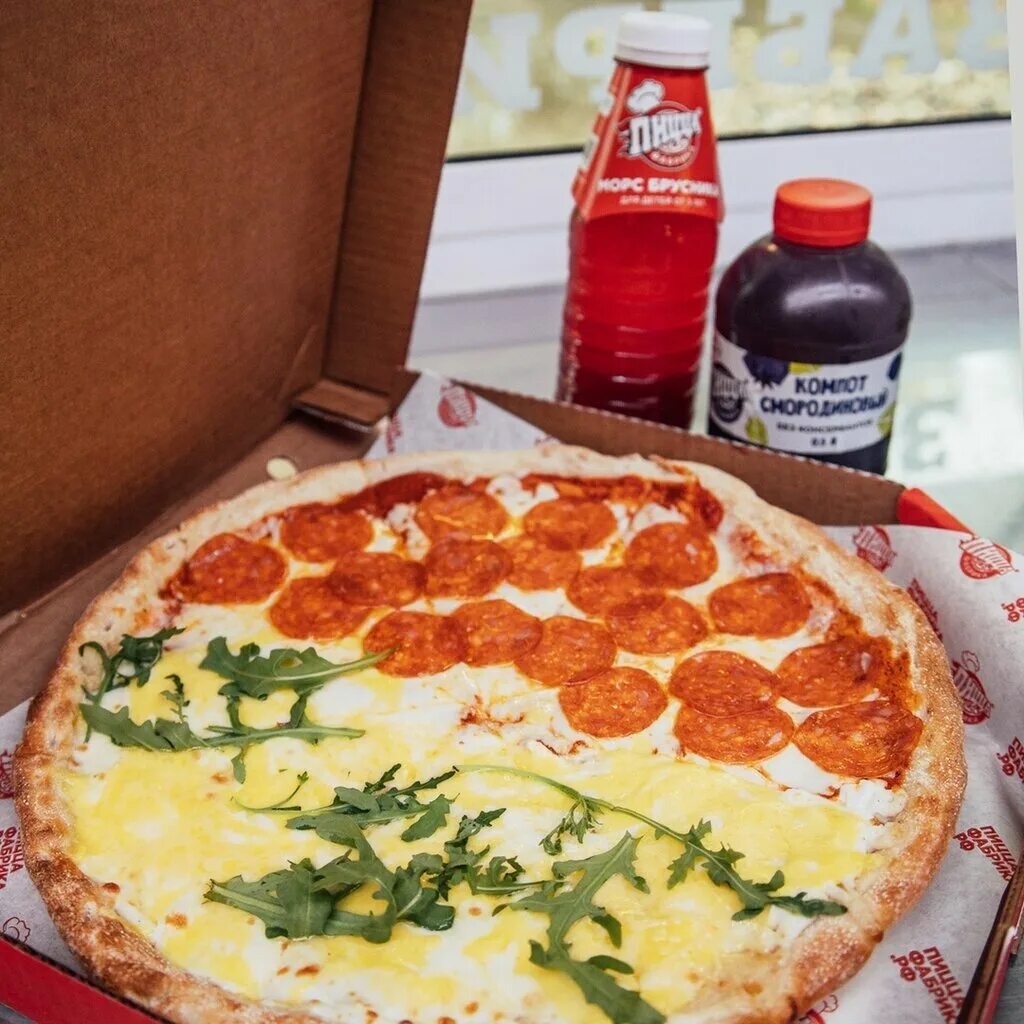 Подкрепицца уссурийск владивостокское. Ташир пицца тула ташир макси. Дом пиццы тула. Ресторан томато тула пролетарский. Кубинская пицца.