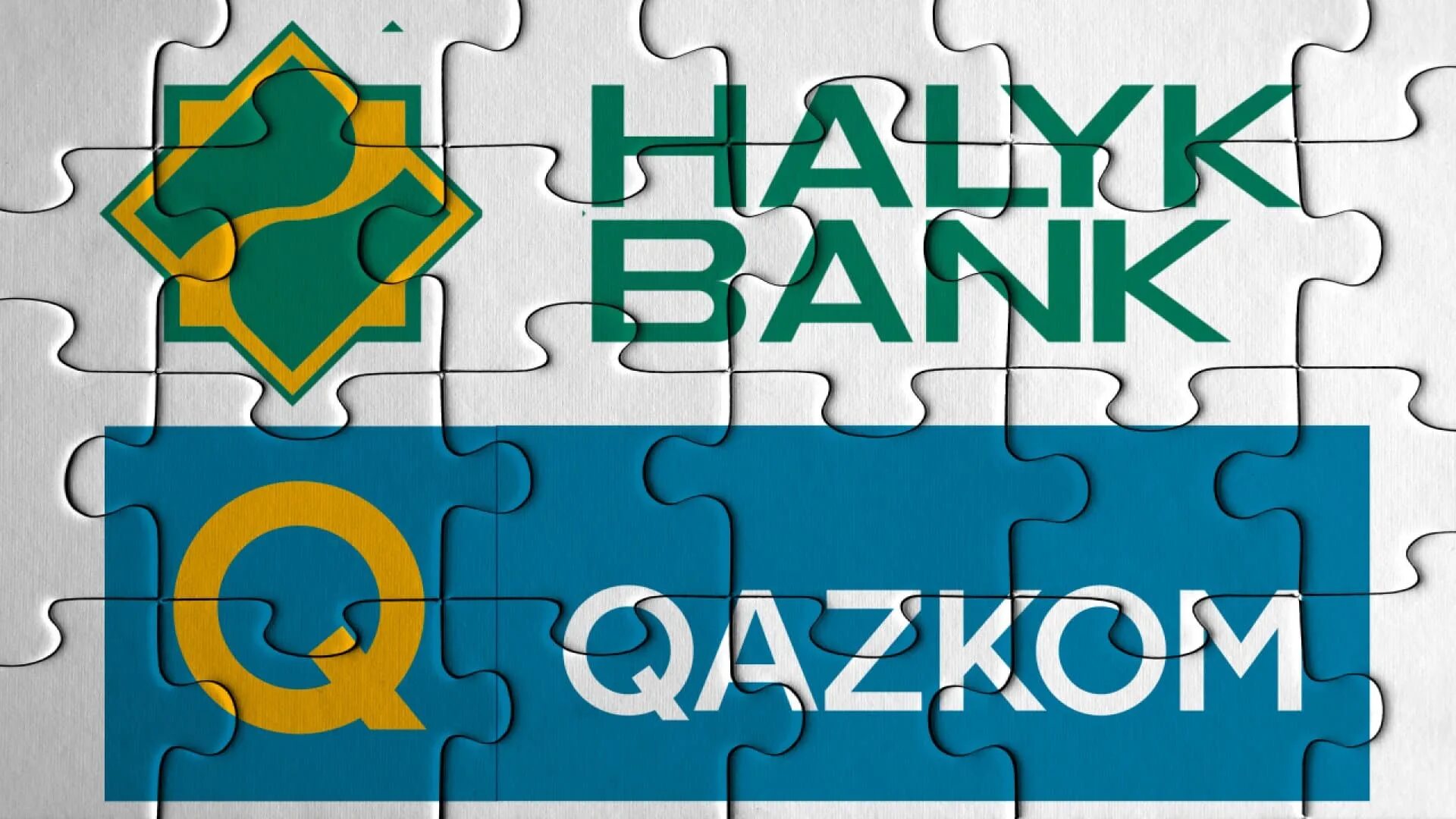 Карта halyk bank. Халык банк Казахстан. Логотип народного банка Казахстана. Картинки халык банк. Значок халык банк.