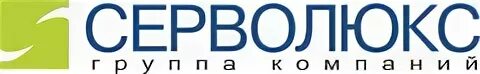 Mail servolux by почта. Серволюкс лого. servolux логотип. серволюкс восток ооо. серволюкс восток логотип.