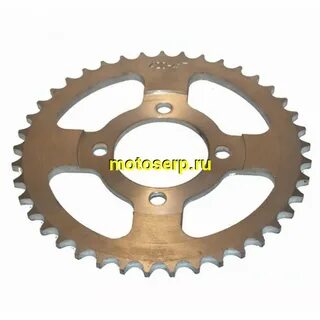 Звезды на мопед на скорость