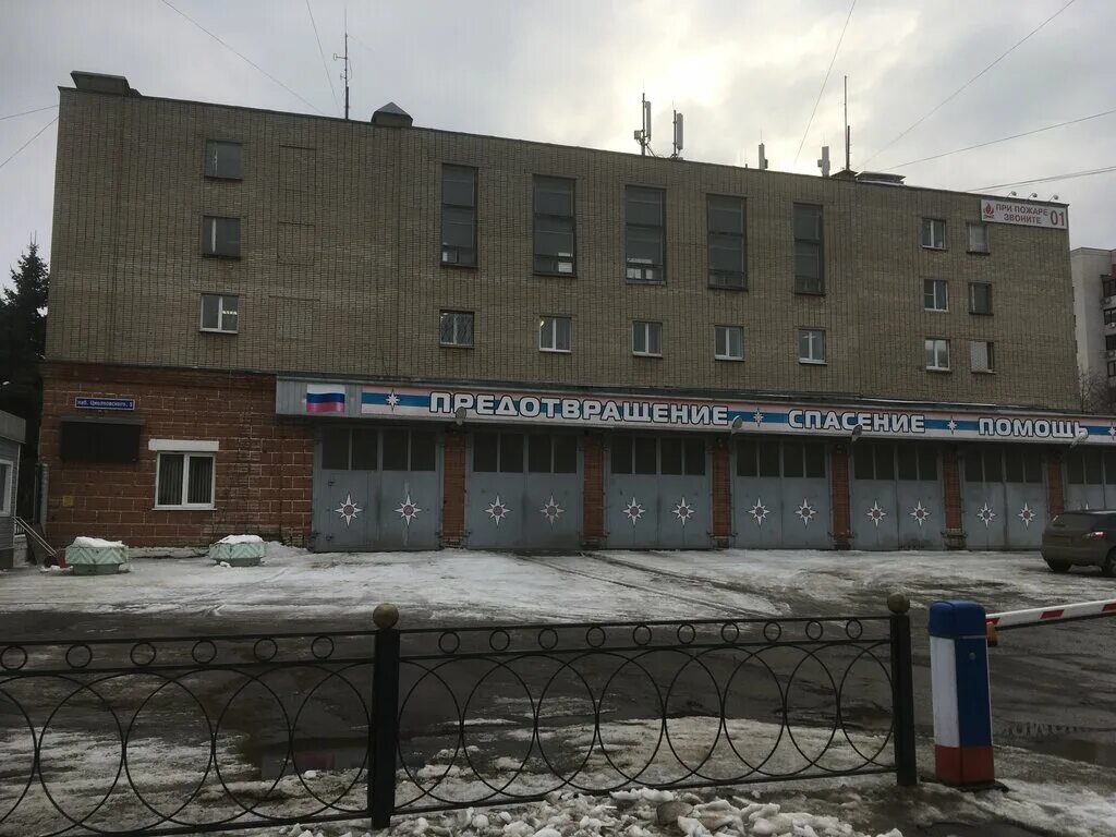 липецк ул циолковского 18. почта набережная циолковского. циолковского 29 новокузнецк почта. циолковского 70 новокузнецк. циолковского 34/2 липецк.