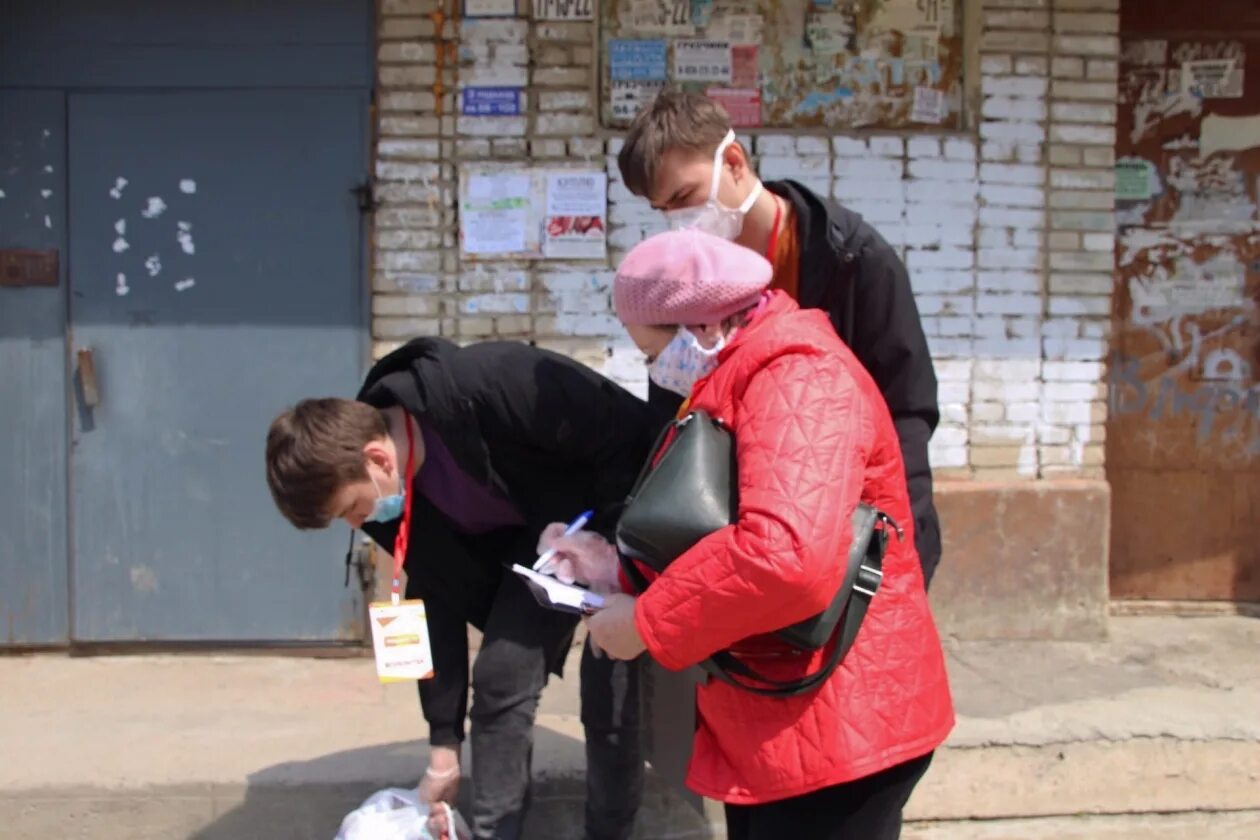 Волонтерское дело доброе дело. Добрые дела. Благотворительность добрые дела. Добрые дела волонтерство. Добрые дела волонтеров.