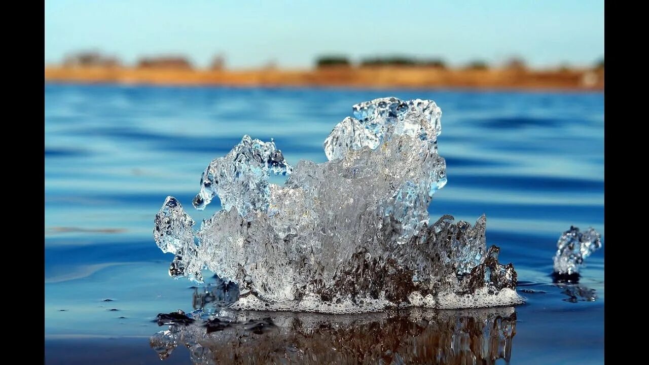 Землю талая вода песня