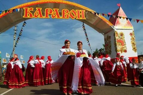 Всероссийские народные праздники