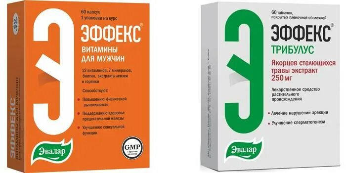 Комплекс витаминов для мужчин после 40