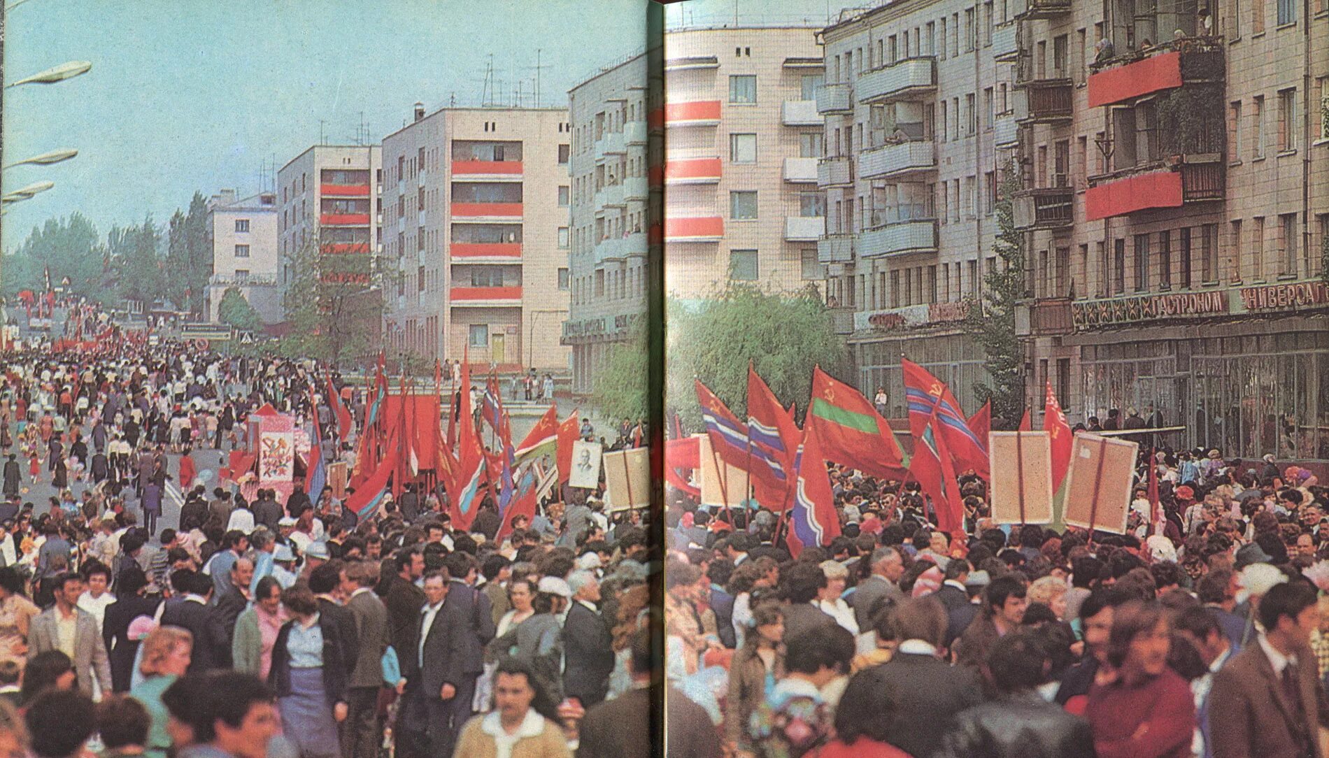 Индекс краснодона
