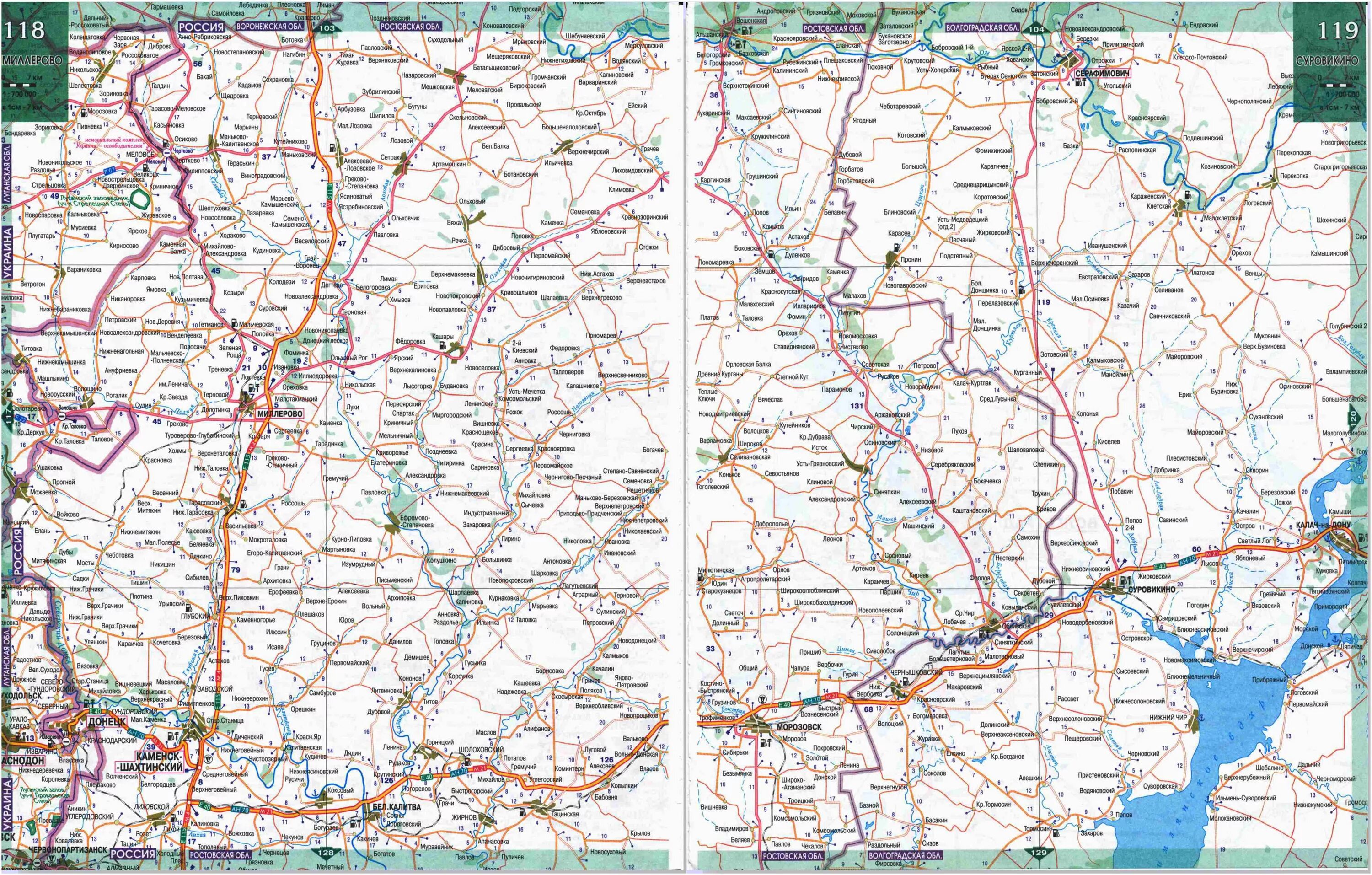 Волгоград карта автодорог. Карта волгограда автомобильных дорог. Карта области волгоградской области. Волгоград карта города с улицами. Карта автодорог волгоградской области.