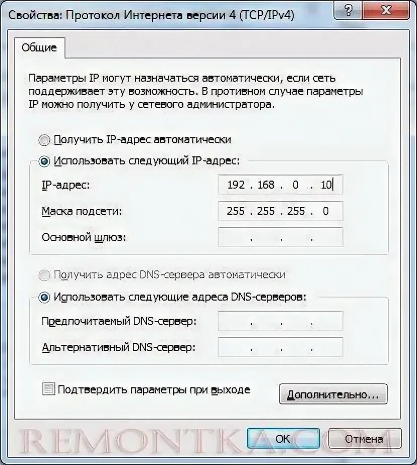 Как найти драйвер принтера на ноутбуке. Настроить локалку. Как переустановить принтер на компьютере. Настроить локалку. Как найти имя компьютера.