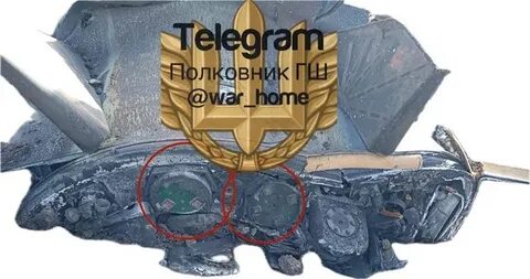 Минная дивизия телеграмм