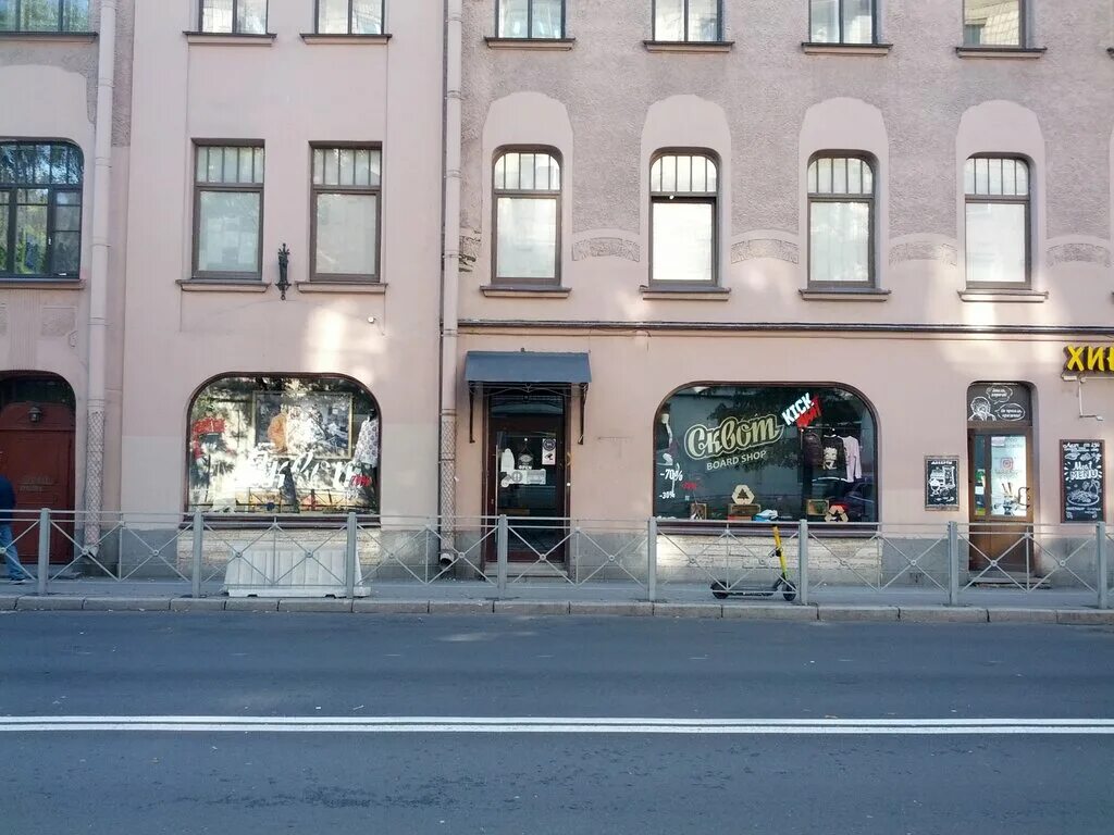 спасибо магазин нарвский 19. магазин льна в санкт петербурге. садовая улица 42 санкт-петербург. улица магазинов в питере. магазин сувениров санкт-петербург на невском проспекте.