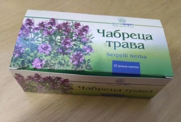 Можно ли беременным пить чабрец. Чабреца трава фитофарм. тимьян ползучий лекарственные препараты. фитофарм трава чабреца 50 г. трава чабреца - herba serpylli.