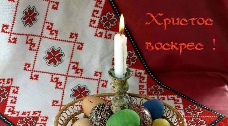Колдуют на пасхе. Русские традиции пасха. Пасхальная магия. Обряды перед пасхой. Пасха храм.
