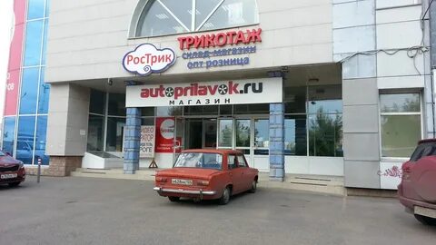 Лабиринт партизана железняка