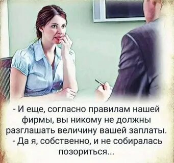 Да я собственно