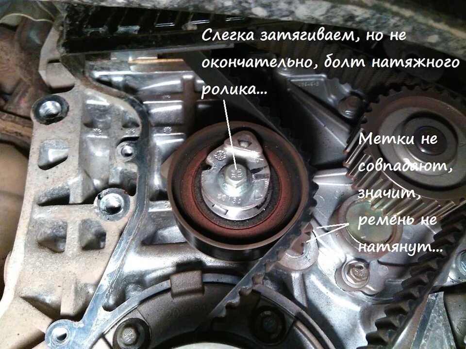 Замена грм чери тиго. Грм chery tiggo 8 2.0. chery tiggo 5 грм. грм тигго 1.8. chery tiggo 4 метки грм.