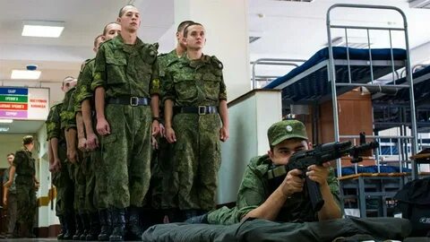 Комендатура ростов на дону