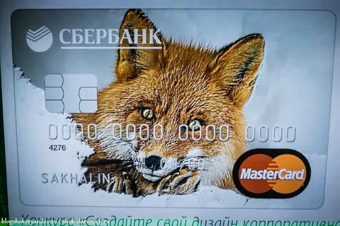 St00012 сбербанк