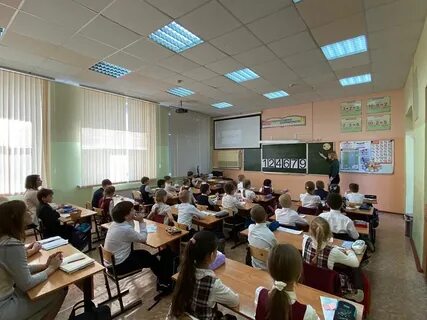 Институт дошкольного образования
