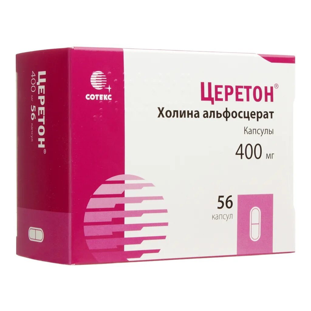 Церетон капсулы отзывы врачей. Церетон 400 мг капсулы. Церетон Холина альфосцерат 400 мг. Церетон саше 1000 мг. Церетон 200 мг.