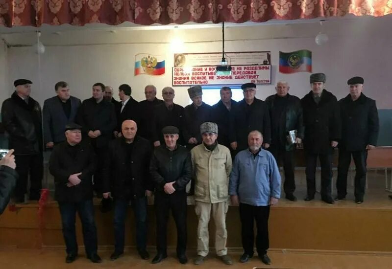 село джанга дагестан. погода губден на неделю точный. открытие дома культуры в губдене. губденский детский садик. погода губден на неделю точный.