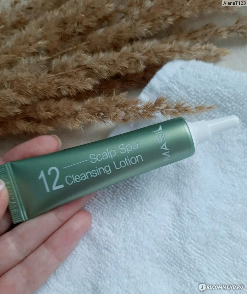 Scalp spa cleansing lotion. 12 scalp spa cleansing lotion. masil 12 scalp spa cleansing lotion 15ml*4ea /очищающий лосьон для кожи головы и волос. очищающий лосьон для кожи головы masil 12 scalp spa cleansing lotion. masil 12 scalp spa cleansing lotion отзывы.