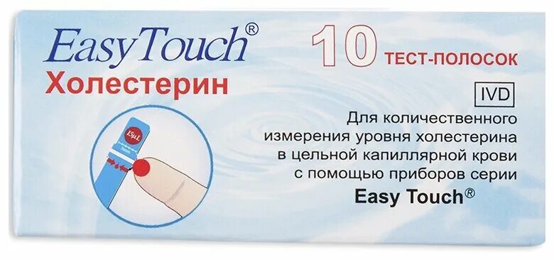 Полоски для холестерина. Тест-полоски на холестерин EASYTOUCH 10шт. Тест полоски на холестерин для аппарата easy Touch. Тест-полоски easy Touch холестерин n5/блистер. Тест полоски easy Touch cholesterol.