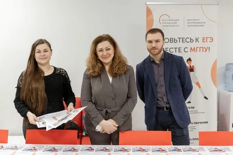 Лэти день открытых дверей 2024